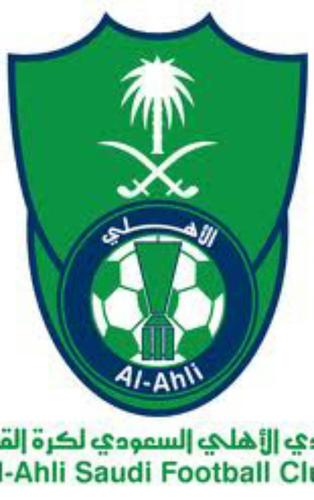 اهلاوي الاصل