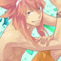 I'm the personification of the tropical paradise of Hawai'i, or Kaweili as others know me. So Brah, now that we've introduced ourselves want to go surfing?!