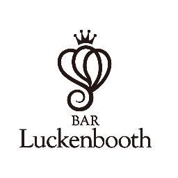 先斗町にひっそりとあるモルト中心のバーです。 BAR Luckenbooth 京都市中京区先斗町通三条下ル材木町１８７－２ 075-251-0407 19:00~04:00 月曜定休