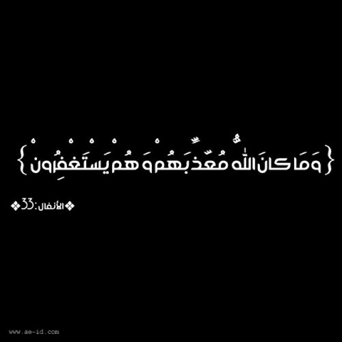 ‏اللهم اني اودعت هذا الحساب ل#مرزوق_غازي_المنهالي و لجميع موتآنآ وموتى المسلمين . . ‏#انشره‏ واكسب الأجر معنا 