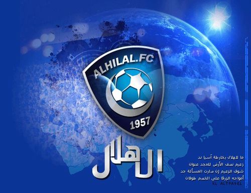 ‏‏شاب سعودي هلالي متابع قليل التغريدات وسلامتكم.