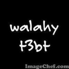 yaaaaaaaaaaaaaaaaaaaaaaaa Rab