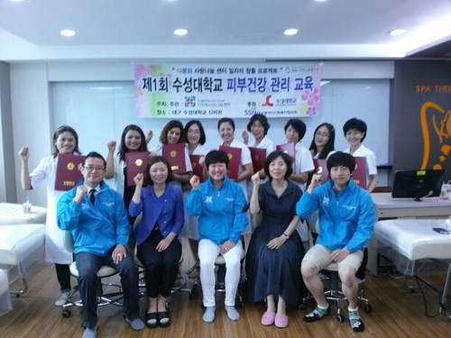 대한민국에서 다문화2세들의 아름다운 삶을 
꿈꾸는 홍미숙^^