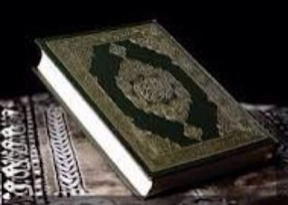 حساب خاص لمساعدتكم في تصميم جداول لحفظ كتاب الله الگريم ♥ .. حسابنا بـ 7lqah « kik ..  #حلقة_حفظ_القرآن