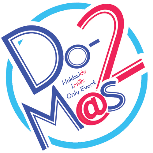 Do－M＠S (do_mas) on Twitter