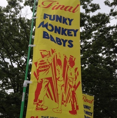 y700k's profile picture. 多趣味🟥🟨グラファミ全選手推し#1Mitchファンモン、だいすけお兄さん(だいたく好き)XJAPAN、SMAP 嵐は永遠。8LOOMYバスケ町田るい選手#7五十嵐圭選手、前村雄大AC、名古屋D、豊通FE 、大学駅伝🎽葛西潤、吉田凌、吉田響