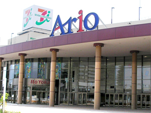 イトーヨーカドーArio橋本店です♪(^ω^)  イベント情報をメインに配信していきます！また、お客様とのコミュニケーションを図るため、現在試行錯誤中･･･(*ﾉω*) 只今相互フォローも募集中です☆(｀･ω･｡)っ