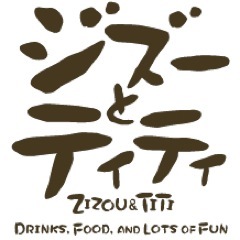 DRINKS,FOOD,and LOTS of FUN