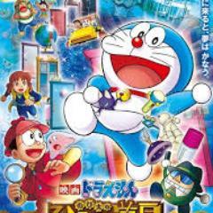 love_032545's profile picture. 