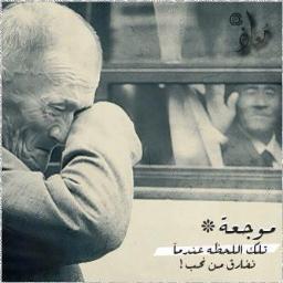 احب انسانه بقمه الروعه والاخلاق يارب حفظهاا في عينك التي لاتنام من كل شر