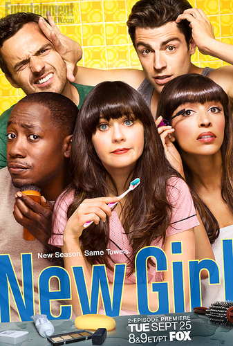 Glee New Girl Apartment 23 HIMYM Batman Nicki Minaj Demi Lovato Selena Gomez Katy Perry are the things that i love,oh and ice cream:-)
