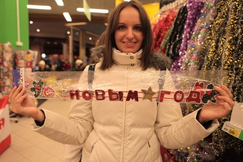 AnyaIva59182948's profile picture. She's got a ticket to ride, but she don't care