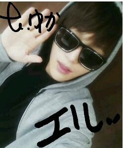 エルくん日本ソロデビューおめでとう㊗️
INFINITE 인피니트♥사랑해