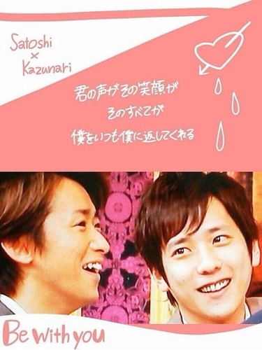 規制垢です！嵐専用♪にのたーん♪あらしっくの方わぁじゃんじゃんフォローしてよー！