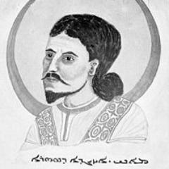 MarManiKhaila's profile picture. Writings of Mar Mani Khaila.  Tweets by staff members.