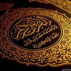 BookOfIslam's profile picture. The best of Islam.