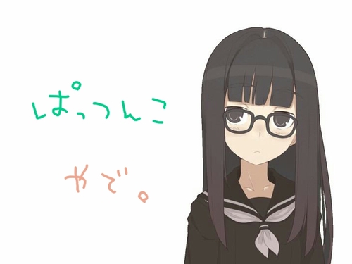 飛べないまぁこ。はただの豚＠ぬさんのプロフィール画像