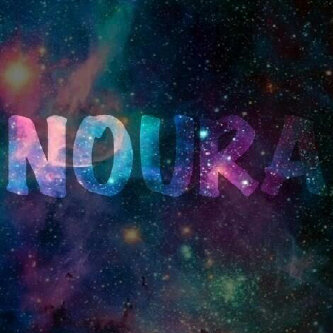 فتحت هاذا الحساب لاني احبك بالله ، وان شاء الله مثل ماجمعتنا الدنيا تجمعنا الاخره .. @Nourah_34 ♥♥
