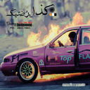 ` 7AMOOD BRGESH ☆★ (@050__) Twitter