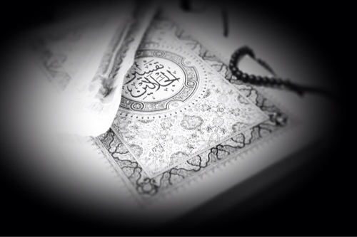 اللهم اجعل جدتي وجدي وجميع موتانا ممن عفوت عنهم ،و رضيت عنهم ، وغفرت لهم وحرمتهم من النار ، و كتبت لهم الجنة ♡ً