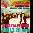 kow (@0828kow) Twitter