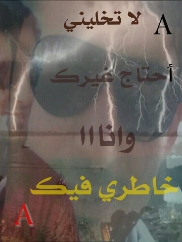 Abdullah95573's profile picture. 