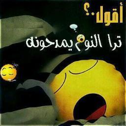 كل شيء يصبح جــــميلآ عندما نريد ان نراه جميلآ نحن آساس افكارناّّّّّ
