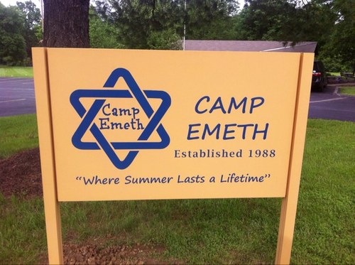 Camp Emeth