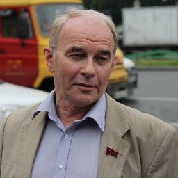 Главный политический советник Председателя ЦК КПРФ, депутат Государственной Думы VI созыва, доктор исторических наук