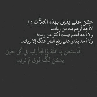 ‏‏معلمة تربية فنية