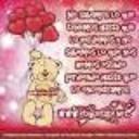 isabela quintero  - @chicaisabela - Twitter