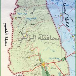 الزلفي