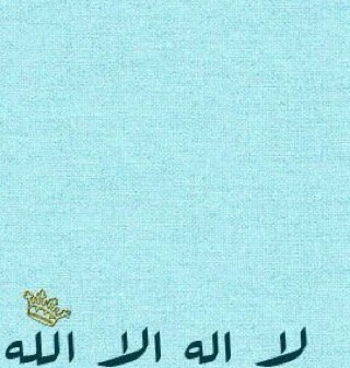 حساب لكل مايتعلق بنشر الخير  فقط أضغط على زر فولو لنشر الخير وزيادة الأجر (والدال على الخير كفاعله) ♡ ~
