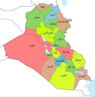 ‏تهدى الامور باهل الرشد ماصلحت     فان تولت فبالاشرار تنقاد