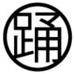 舞踊用品をいつでも卸価格でご購入いただけるECサイト公式アカウントです
日舞／民踊／新舞踊／剣舞／詩舞／よさこい／大衆演劇等の先生方団体様ご用達！
舞扇子／踊衣裳／踊帯／その他、踊りに関わる商品を取り揃えています。新着情報！セール情報！など配信中http://t.co/dFXFnoEkBH