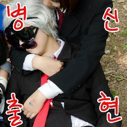 계이하는 형さんのプロフィール画像