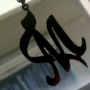 Ặđмάηт.7uβэқ - @CoreyMorgan14 - Twitter