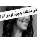 sara hashem - @sarahashem13 - Twitter