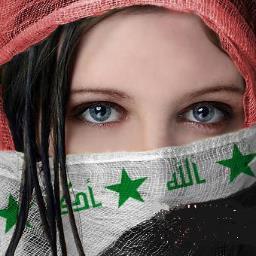 تحية بسام