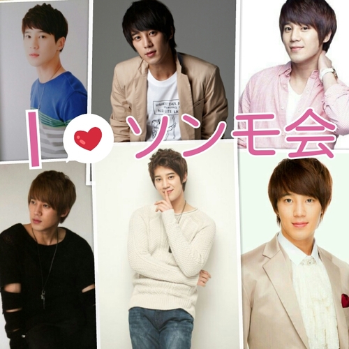 Ｉ♡ソンモ会は2015年11月30日を持ちまして解散致しました。