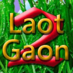 Hier vindt je de laatste informatie omtrent het gezelligste feest van Tegelen: Laot Gaon!