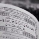 ل أجلك تهاني♥. (@00_twit) Twitter