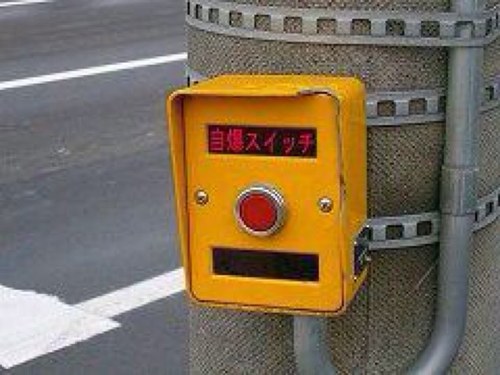 激笑い画像bot Sa Twitter