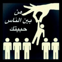 Hamad Alr (@halraqum) 's Twitter Profile