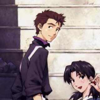 I'm Toji, a kid in tokyo 3, now piss off