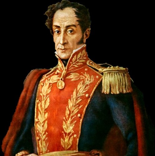 Para el logro del triunfo siempre ha sido indispensable pasar por la senda de los sacrificios. Simon Bolivar
