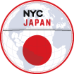 The official Twitter of NYC Japan, competing in Cosmos Copa 2013