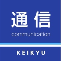 【非公式RT禁止】京急旅客同士による相互指令的なアカウント。

普段は無言ですが、数分以上の遅延・災害・JRからの振替による混雑の波予測などを客同士で共有。

@teamKEIKYU へ返信するだけです。@strteaの判断で運営。非公式。