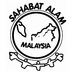 Sahabat Alam M'sia (@SahabatAlamMsia) Twitter profile photo