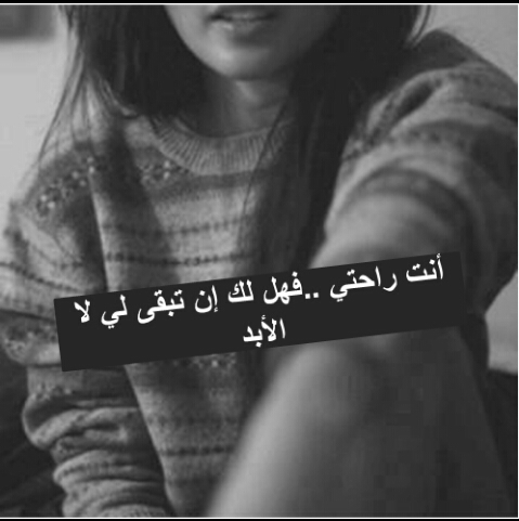 بیییییییدو